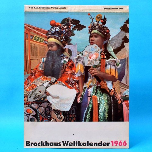 Ddr brockhaus weltkalender - ddr, brockhaus-weltkalender