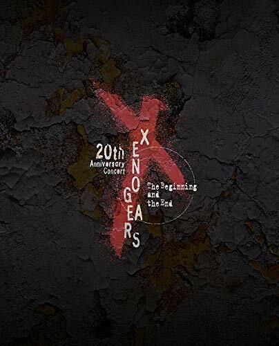 Xenogears - , 20