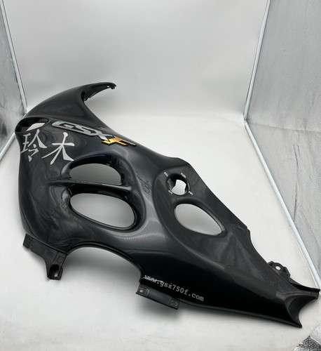 Suzuki gsx 600 seiten - gsx,