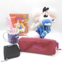 DIDDL Set Plüschtier + Tasse + Mäppchen + Stift + Lineal +Geldbörse +Buch /R18F8