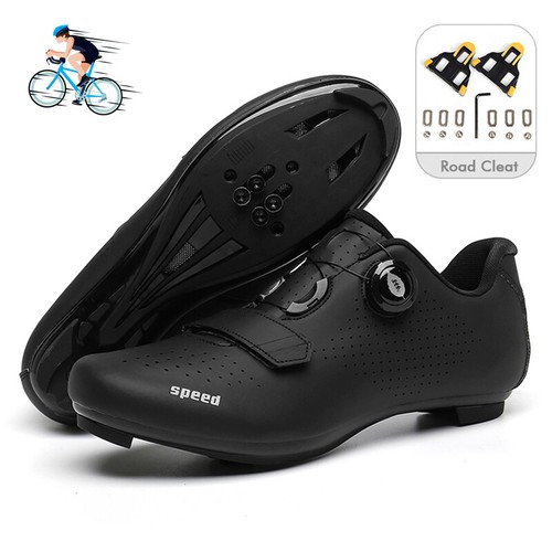 Mountainbike schuhe herren mtb - schuhe,
