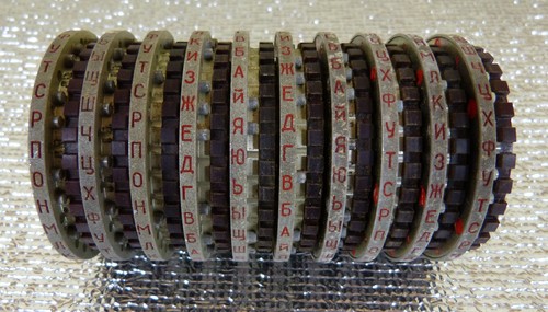Fialka m 125 - ⭐⭐⭐fialka, m-125