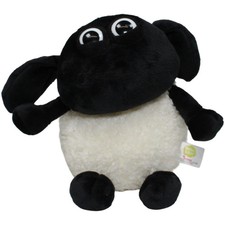 NICI Schäfchen Timmy aus