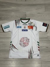 New 2021-2022 Away SC