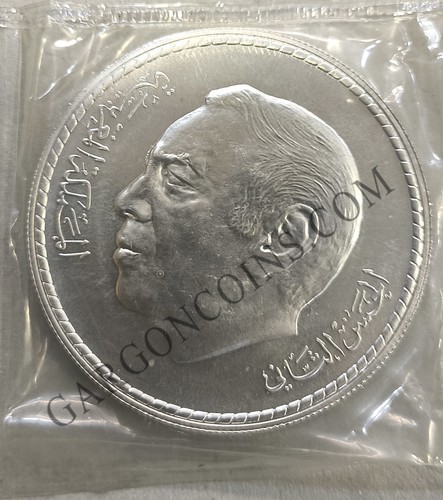 Marokko dirham 1978 3 - marokko,