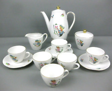 12-tlg. Kaffeeservice Puppen