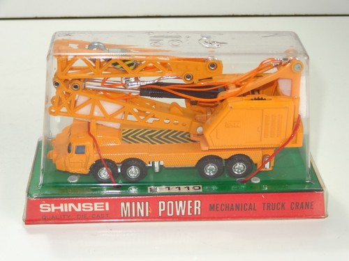 Shinsei mini power 4102 - power,