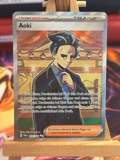 Aoki trainer 235 182 - trainer, 235/182