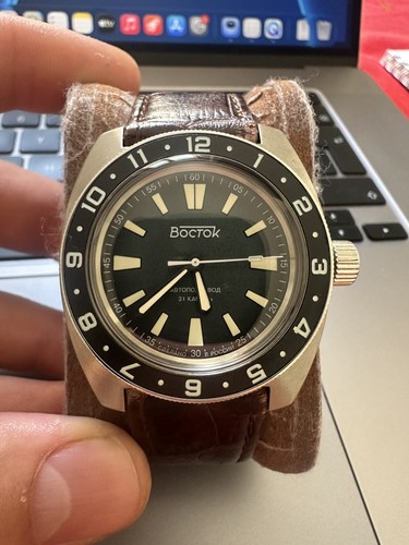 Vostok amphibia automatic - amphibia,