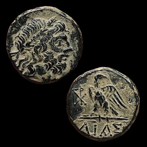 Sbc bithynia dia 85 65 - dia., 85-65