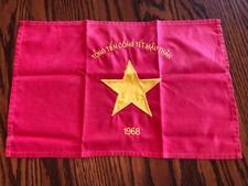 Vietnam War VC/ NVA "General