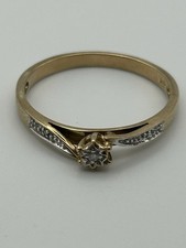 Goldring 333er Gold  Ring