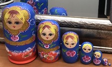 Russische Matroschka Babuschka