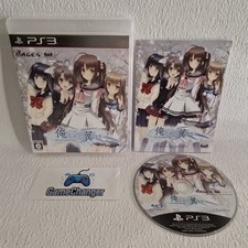 Oretachi Ni Tsubasa Wa Nai -