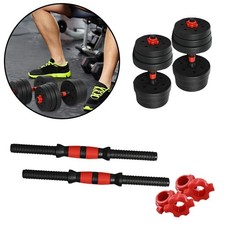 2-teilige Hantelstange