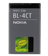 Nokia  Handy  Li-Ionen Akku