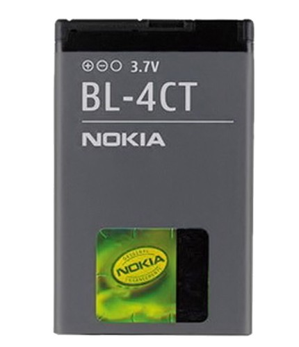 Nokia handy ionen - handy, li-ionen