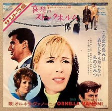 ORNELLA VANONI Uno Di Qua