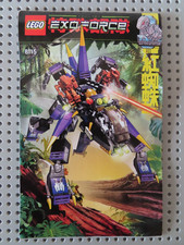 Lego EXO FORCE 8115 Dark Panther kpl. + BA + Figuren