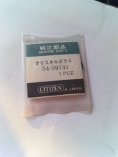 Vintage LCD Digitaluhr Citizen