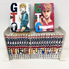 4set GTO Vol.1-25 Japanese
