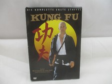 Kung-Fu – Die komplette erste Staffel – DVD Box – 6 DVD‘s