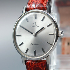 [Near MINT] Vintage 1971 OMEGA