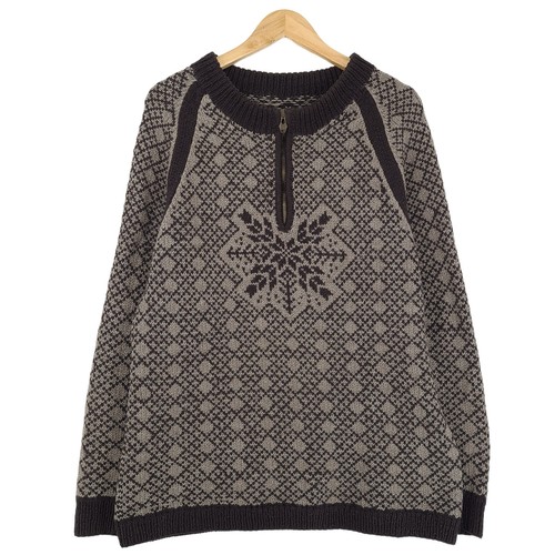 Dale norway vintage nordic - dale,
