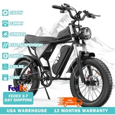 YVY 20" Tire Electric Bike