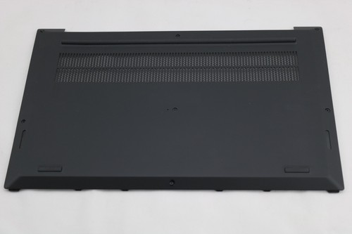 Lenovo thinkpad unterschale - lenovo,