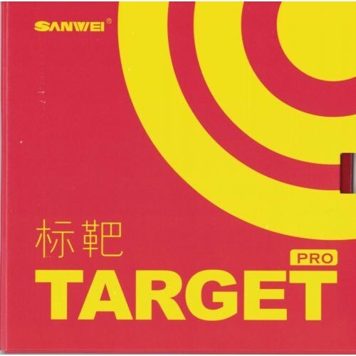 Sanwei target pro - target,