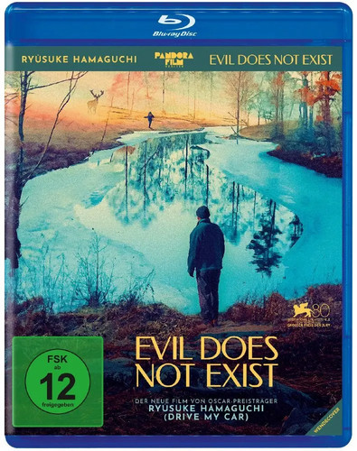 Evil does not - does, blu-ray