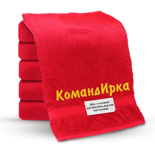 Handtuch russisch - handtuch,