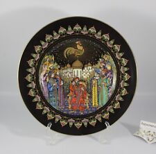 Villeroy & Boch Zaubermärchen Märchen Der goldenne Hahn und Zar Dadon Wandteller