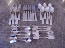 WMF Modell Spatenmuster SATURN