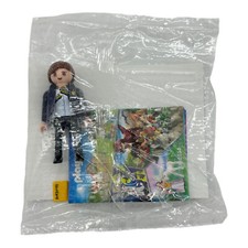 PLAYMOBIL® Sonderfigur BVG