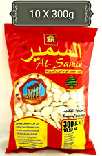 10 x 300 g Kürbiskerne