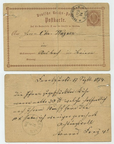 92720 ganzsache 2 - 92720,