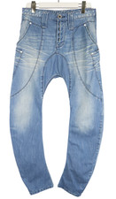 HUMOR Jeans Herren W30 Blau Denim Whiskers Faded Drop Crotch Button Fly