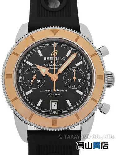 Breitling superocean heritage - superocean,