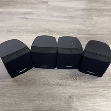 BOSE Set 4 Single Cube