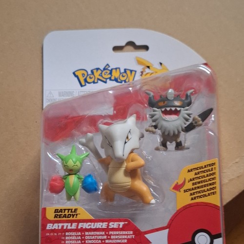 Jazwares pokémon battle - jazwares,