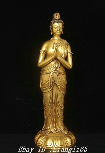 Purple bronze gold kwan yin - purple,