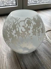 IKEA Tischleuchte rund