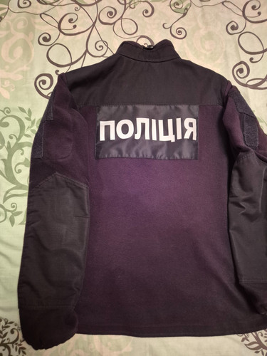 Fleecejacke ukraine polizei - fleecejacke,