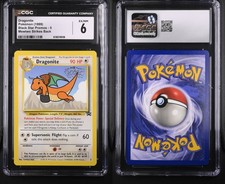 Dragonite Movie Promo #5 Black