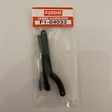 DeAgostini Ferrari F2004 Heft