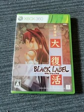 DoDonPachi DaiFukkatsu Black Label / Xbox 360 / Ntsc-j / Japan
