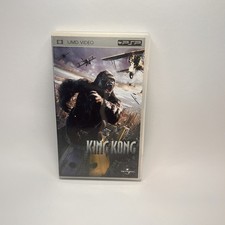King Kong UMD Film Movie Video
