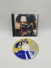The King Of Fighters 95 (NTSC-J) (Neo Geo CD)